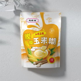 宝桢堂山药葛根脱脂玉米糊400g/袋