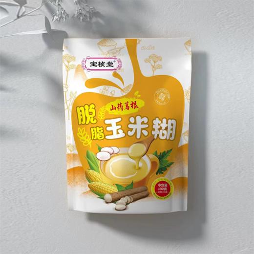 宝桢堂山药葛根脱脂玉米糊400g/袋 商品图0