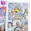 【中商原版】漫画 绝代双骄 珍藏本 第7集 硬皮限量版 古龙 港版漫画书 文化传信出版 商品缩略图2