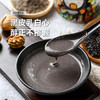 悦谷百味 有机黑芝麻280g（生黑芝麻 烘培辅料黑芝麻糊芝麻粒东北杂粮） /粮油调味 /杂粮 /谷米类 商品缩略图8