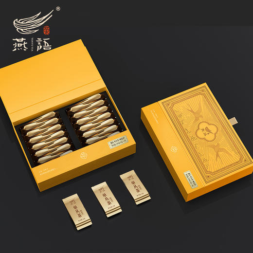 燕语单丛茶（鸭屎香）礼盒装240g 商品图1