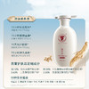长发小寨淘米水头皮护理洗发水/养发乳 商品缩略图2