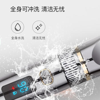 雷瓦（RIWA）剃头理发器电推子 全身水洗专业成人理发神器电推剪理发店推子家用理发器套装二月二龙抬头RE-6501 商品图2