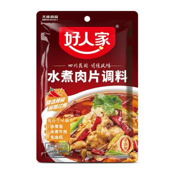 好人家水煮肉片调料 可煮牛肉毛血旺特产方便调味品100g2-3人份 /粮油调味 /调味品 /复合调味料 商品图0