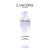 【全球购】LANCOME/兰蔻第二代极光水正装150ml 商品缩略图0