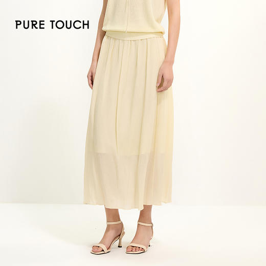 PURE TOUCH米白色松紧腰宽松半身长裙 1350252133 商品图0