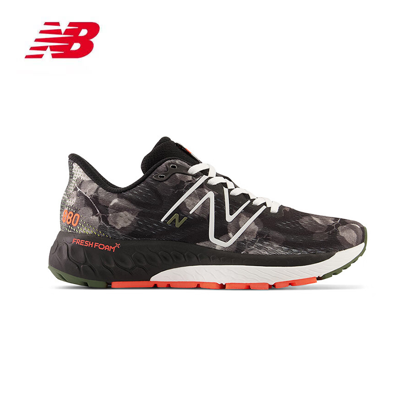 New Balance/NB 880 V13系列男女款运动舒适跑步鞋