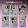洁比兔益生菌湿厕纸家庭装囤货蔓越莓清香经期亲密前后女性专用湿巾 商品缩略图4
