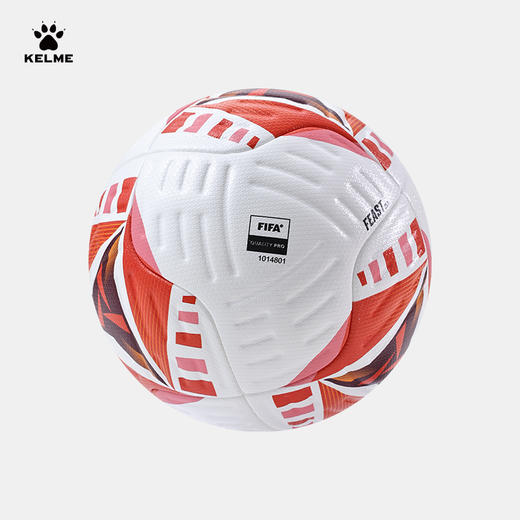 卡尔美KELME年中甲比赛用球 商品图3