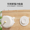 【5F】YEEHOO英氏 宝宝辅食碗注水保温婴幼儿吃米粉专用吸盘恒温不锈钢儿童餐具 【双内胆】PPSU不锈钢 商品缩略图8