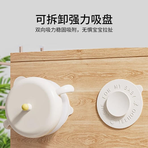 【5F】YEEHOO英氏 宝宝辅食碗注水保温婴幼儿吃米粉专用吸盘恒温不锈钢儿童餐具 【双内胆】PPSU不锈钢 商品图8