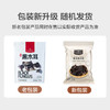 1号会员店黑木耳500g 南北干货 东北木耳干木耳肉厚无根 凉拌 炒菜火锅 /粮油调味 /南北干货 /菌菇干货 商品缩略图3