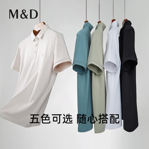 【名盾】短袖POLO衫M0BL22768A 商品图4