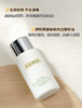 [小滋心选]【活动价 ￥69.9】LAMER海蓝之谜防晒隔离乳20ml 生产日期：2025-2 商品缩略图4