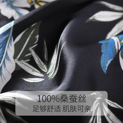 金三塔[凉感丝滑]蚕丝男士休闲睡裤短裤 桑蚕丝印花可外穿沙滩裤   2YSMAB901 商品图4