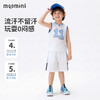 【网眼速干 两件套】【90-140】【MQDmini】男童薄款运动背心套装 商品缩略图5