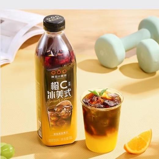 隅田川咖啡饮料橙C冰美式1L 商品图0
