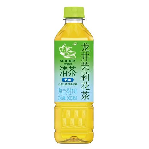 三得利 无糖清茶龙井茉莉花茶复合茶饮料 500ml/瓶 商品图0