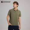 MONTANE 盟泰恩ZESTOS男士drirelease羊毛吸湿快干舒适POLO衫 短袖T恤 商品缩略图3