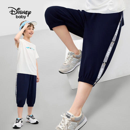 【110-160】【迪士尼】男童夏季七分裤儿童运动休闲裤 商品图4