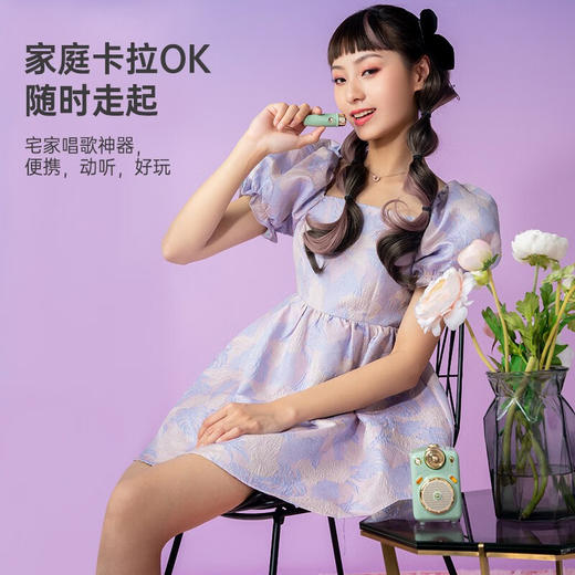 【4F】iCITY Divoom点音 小魔女蓝牙音箱家用KTV 商品图0