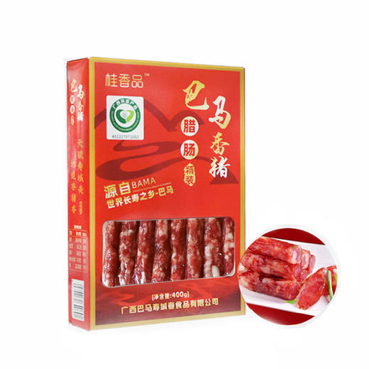 桂香品腊肠礼盒装400g/盒 商品图3
