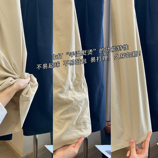 超态棉！科技抗皱立裁折纸高腰A字工装！中长款不规则半裙女春款！ 商品图3