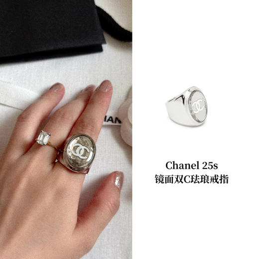 CH-J 25S 镜面椭圆戒指 商品图0