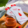 早康.宁夏中宁枸杞鲜果头茬原浆 商品缩略图1
