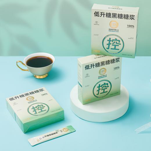 低GI黑糖糖浆 甘蔗多酚含量高 高血糖人群也能吃的黑糖 商品图4