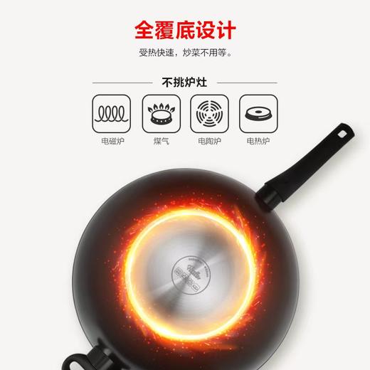 10楼菲仕乐   32cm慈安0氟陶瓷不粘炒锅+盖   吊牌价999元  活动价399元 商品图5