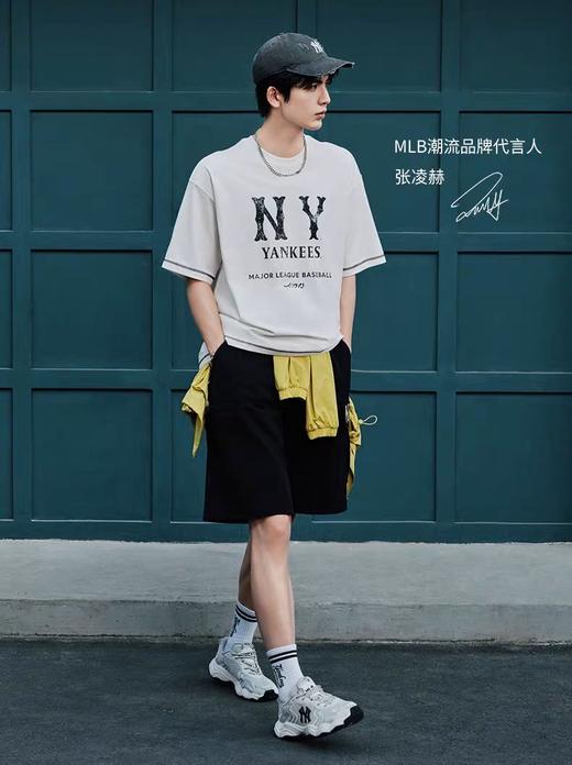 【专属】潮搭CP出街！这双#MLB情侣款厚底网面增高老爹鞋，让你把甜蜜踩在脚下！四个颜色随心入！都百搭！ 商品图1