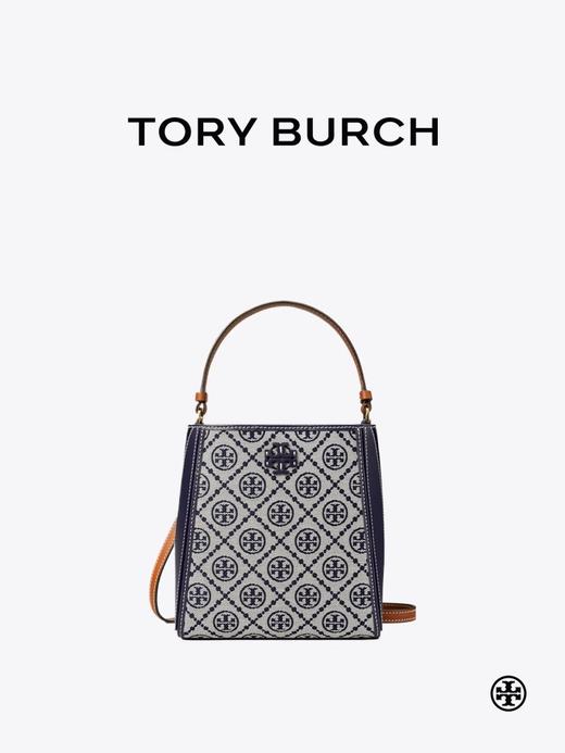 TORY BURCH 斜挎包女  160232-405-F 海军蓝. 商品图0