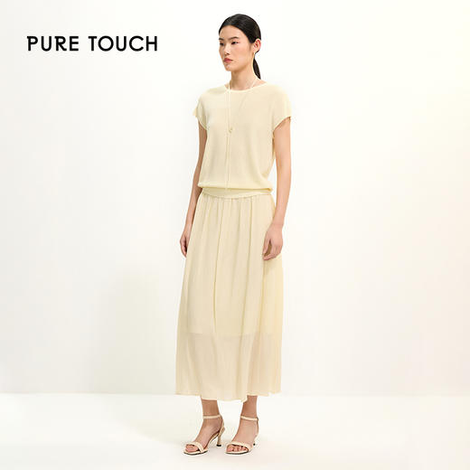PURE TOUCH米白色简约V领无袖针织上衣 1346252134 商品图1