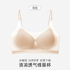 【冰丝排扣文胸】轻薄超薄文胸内衣冰丝胸罩女无痕背心式小胸聚拢夏季 商品缩略图7