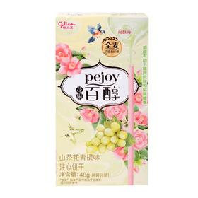 格力高 百醇山茶花青提味饼干 48g/盒