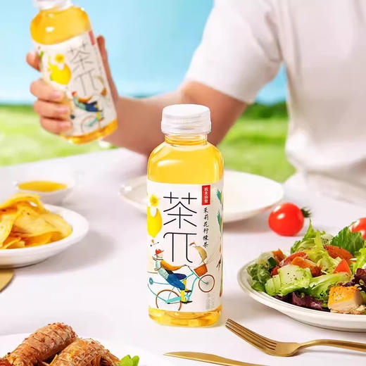茶π 茉莉花柠檬茶 500ml 商品图2