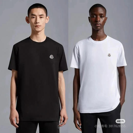 萌口 黑白两色礼盒装 丝光棉圆领短袖T恤 TX484 商品图1
