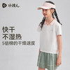 水孩儿童装女童速干短袖夏季新款儿童吸湿透气T恤大童翻领上衣 商品缩略图4
