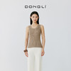 东黎 • 岛屿假日—空气动力 桑蚕丝山羊绒女士春夏抽条U领背心 2077 商品缩略图2