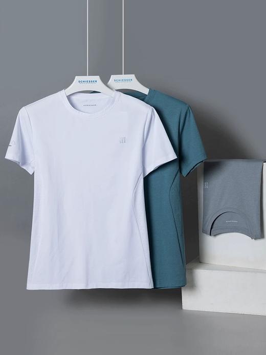 【冰丝速干防晒】SCHIESSER舒雅男士速干吸湿冰丝防晒圆领短袖上衣39/25048U 商品图0