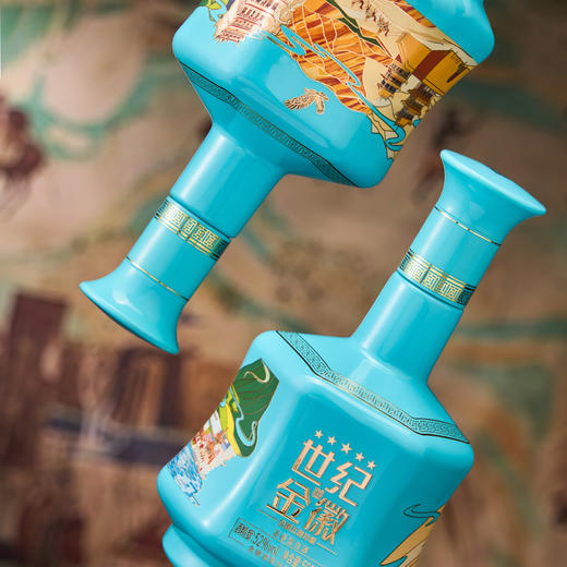 【年度新品】金徽酒 52度世纪金徽五星·丝路印象 浓香型白酒 商品图3