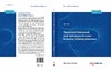 Theoretical Framework and Techniques for Laser Detection Utilizing Coherence 商品缩略图3