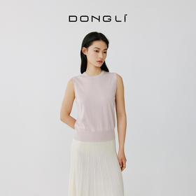 东黎 • 岛屿假日—云端芭蕾 桑蚕丝山羊绒女士春夏女士精纺背心 5149