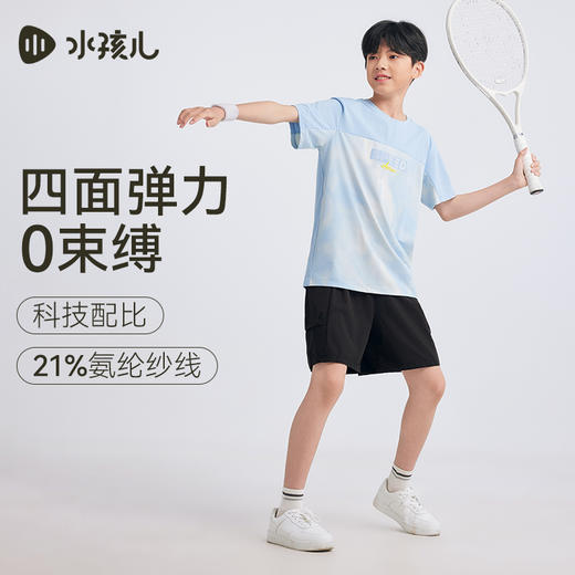 水孩儿童装儿童短裤夏季新款女童弹力运动裤男童轻薄透气裤子 商品图3
