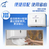 霏羽擦手纸商用1层120抽*20包加厚抹手纸卫生间厨房用纸吸油吸水CS008 /家庭清洁/纸品 /清洁纸品 /抽纸 商品缩略图1