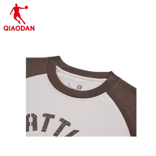 乔丹夏季透气吸汗运动针织短袖T恤男款QDAHS3252809 商品图2