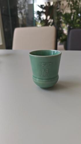 兰花闻香杯之如蘭（梅子青）