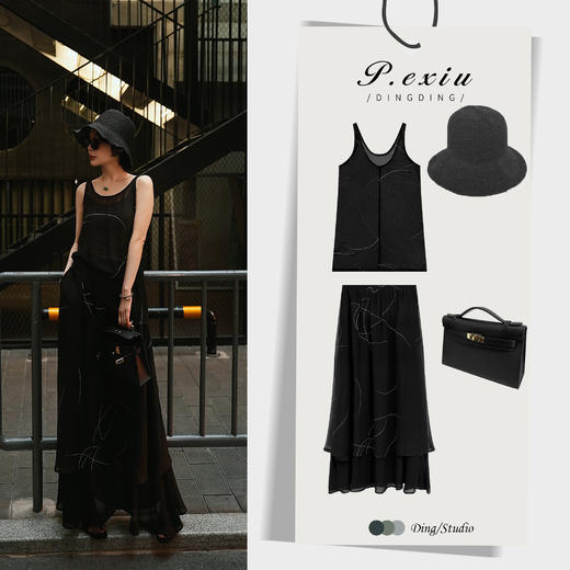 【巴黎美术馆】松弛感艺术线条背心半身裙套装W-62950 商品图0