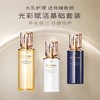 【保税仓直发·全球购·蚂蚁链可扫码溯源】CPB肌肤之钥光采赋活水乳三件套 水(湿润型)170ml/瓶+日防护乳125ml/瓶+夜防护乳125ml/瓶【爆款专属】『此链接商品请分开拍单-合并下单不发货』 商品缩略图1